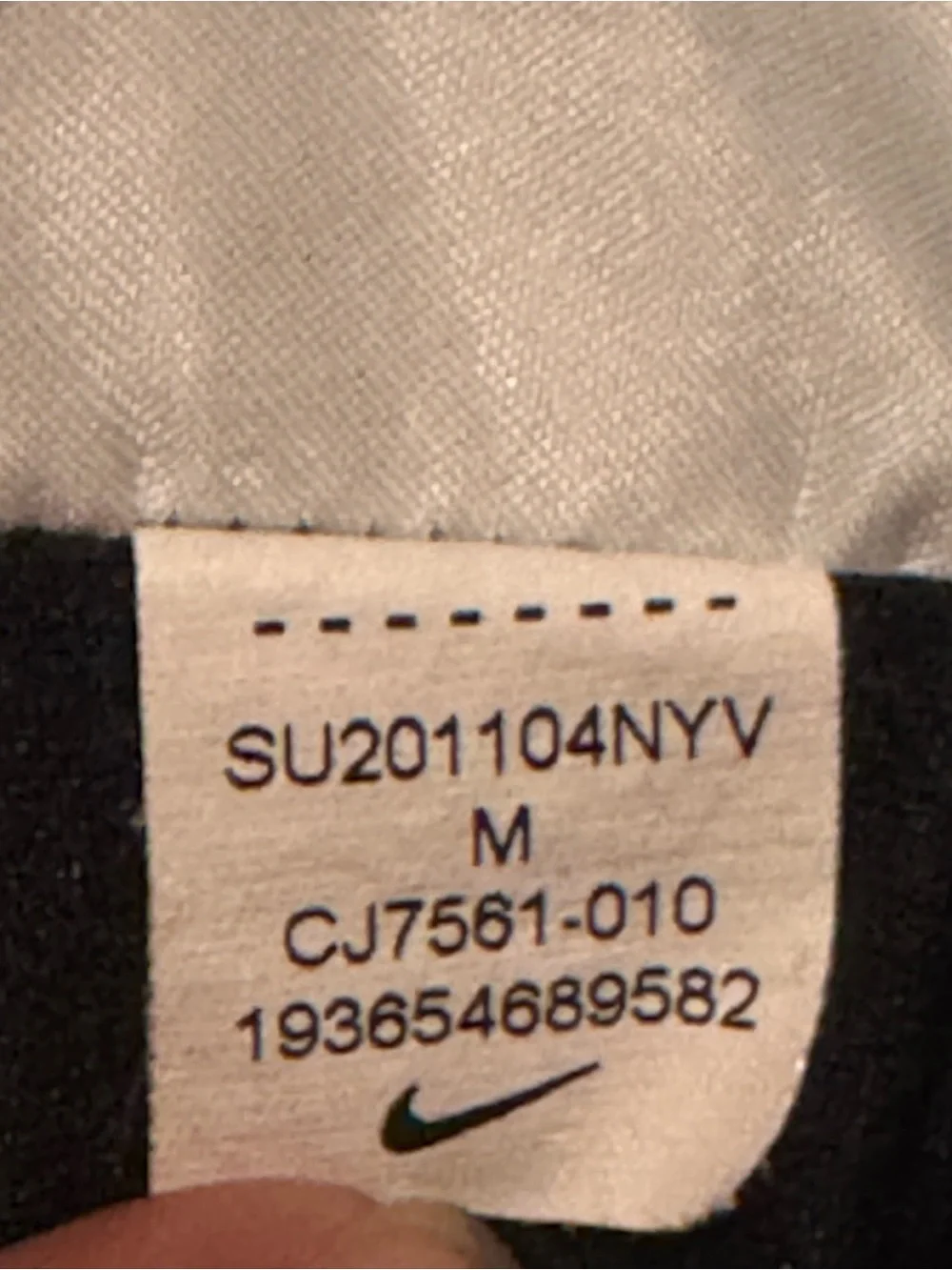Nike Black Dri-FIT Athletic Shorts with White Logo